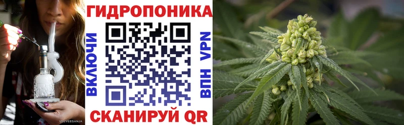 Магазин наркотиков Ростов-на-Дону Гашиш Cocaine Мефедрон Галлюциногенные грибы Марихуана