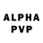 Alpha-PVP мука William Warfield