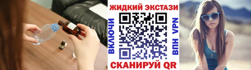 Бутират 99%  darknet телеграм  Ростов-на-Дону  дарнет шоп 