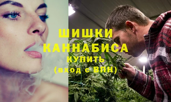 мяу мяу мука Домодедово