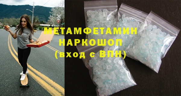 мяу мяу мука Домодедово