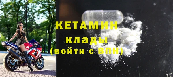 мяу мяу мука Домодедово