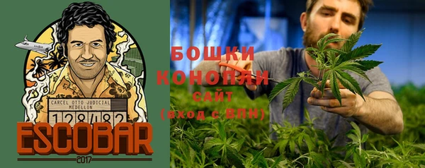 мяу мяу мука Домодедово