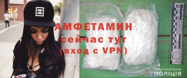 ПСИЛОЦИБИНОВЫЕ ГРИБЫ Березники