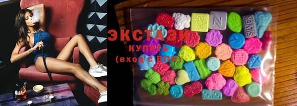 ПСИЛОЦИБИНОВЫЕ ГРИБЫ Березники