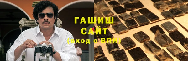 мяу мяу мука Домодедово