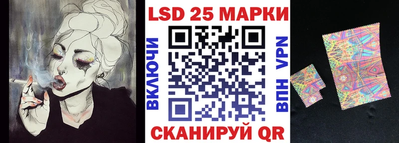 Марки N-bome 1,8мг  что такое   Ростов-на-Дону 